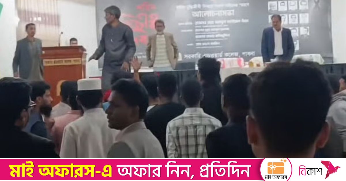 নিজামী ও গোলাম আযমকে ‘সূর্যসন্তান’ বললেন শিবির নেতা, ছাত্রদলের প্রতিবাদ