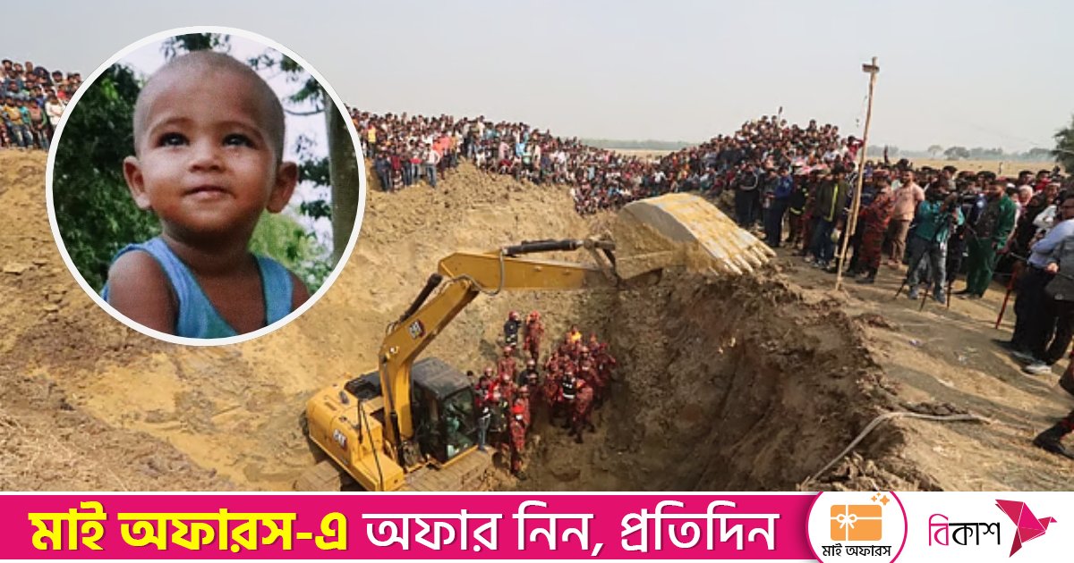 তানোরের সেই সেমিডিপের মালিক এখনো আত্মগোপনে, মামলা করবে না শিশুটির পরিবার