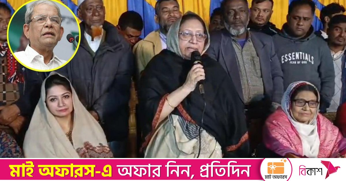 ‘ফাইল তন্নতন্ন করে খুঁজেও মির্জা ফখরুলের দুর্নীতির প্রমাণ মেলেনি’