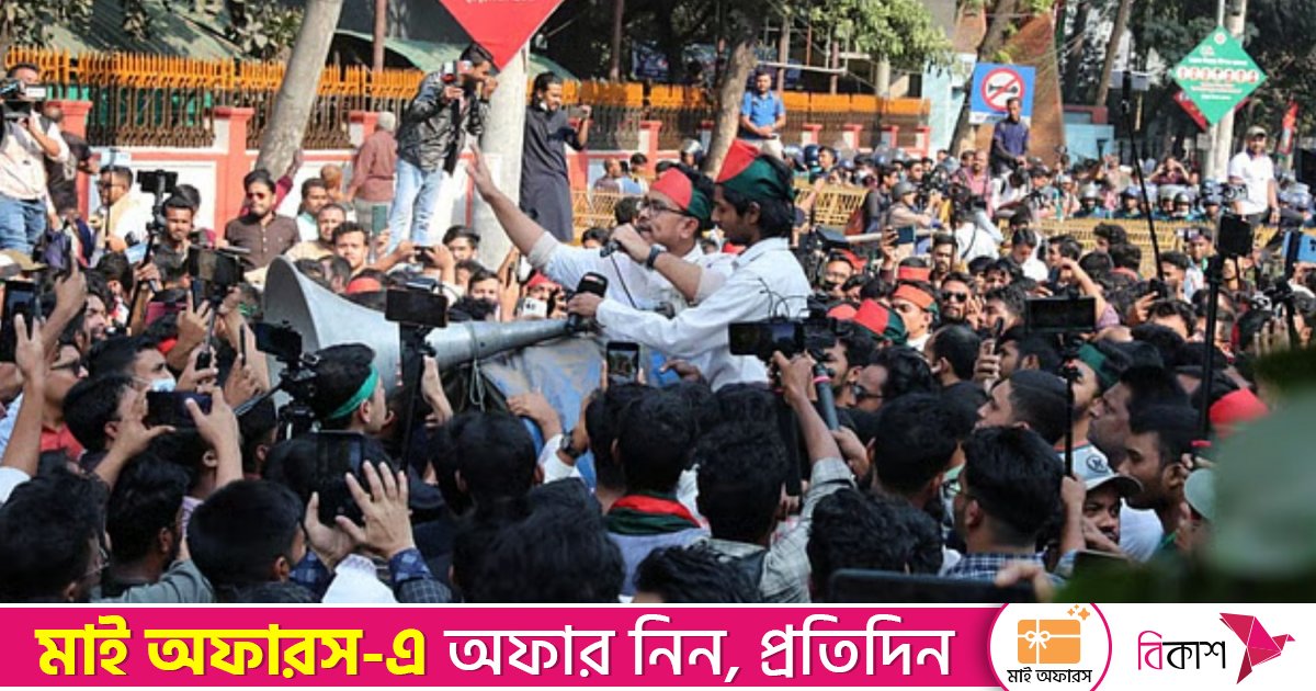 স্বরাষ্ট্র উপদেষ্টার কার্যালয় ঘেরাও কর্মসূচিতে পুলিশের বাধা, সচিবালয়ে প্রতিনিধি দল