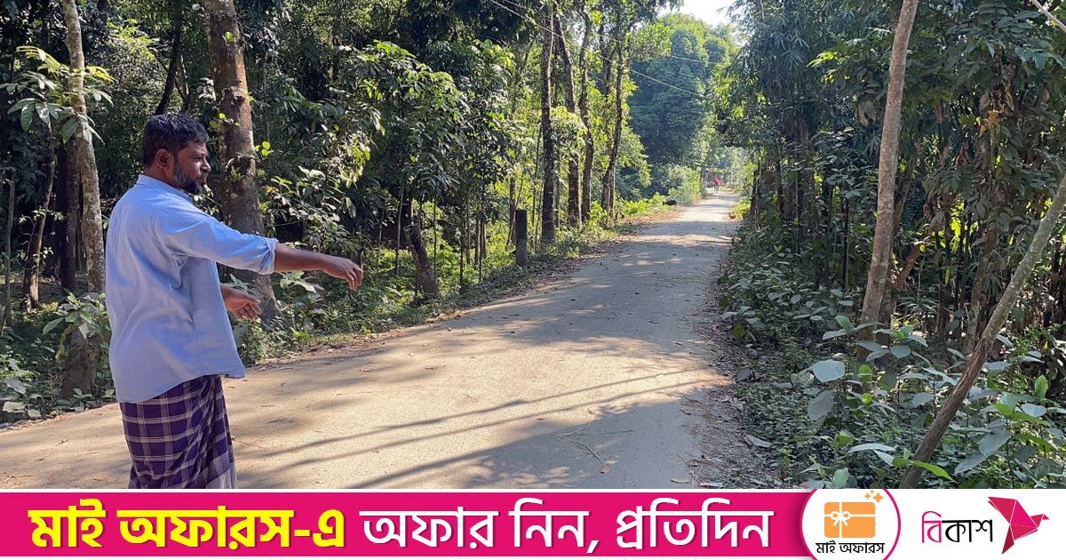 সড়কের নিচে চাপা পড়ে আছে ছয় শহীদের কবর