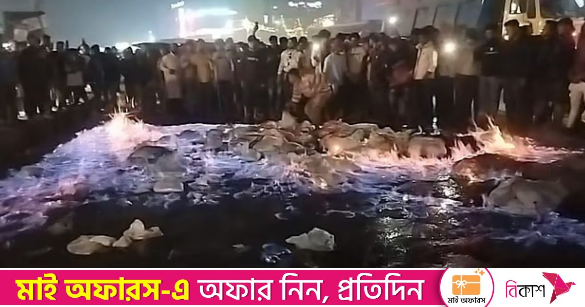সাতকানিয়ায় চোলাই মদের চালান আটক, ট্রাক থেকে নামিয়ে আগুন দিলো জনতা