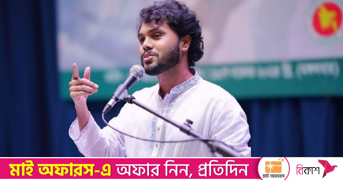 ওসমান হাদিকে গুলির ঘটনায় পল্টন থানায় মামলা