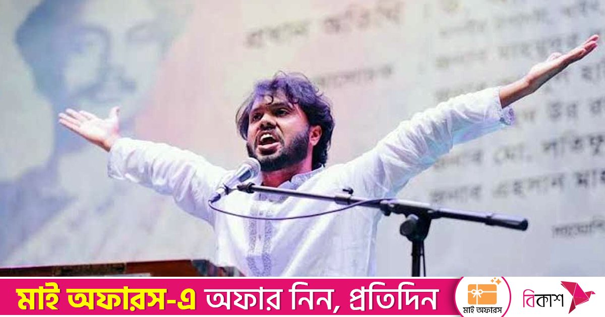 হাদির মৃত্যু সংবাদ সত্য নয়: ইনকিলাব মঞ্চ