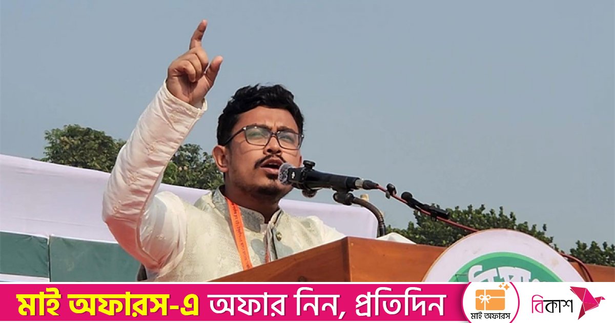 ৩ দাবিতে স্বরাষ্ট্র উপদেষ্টার কার্যালয় ঘেরাওয়ের ঘোষণা সাদিক কায়েমের
