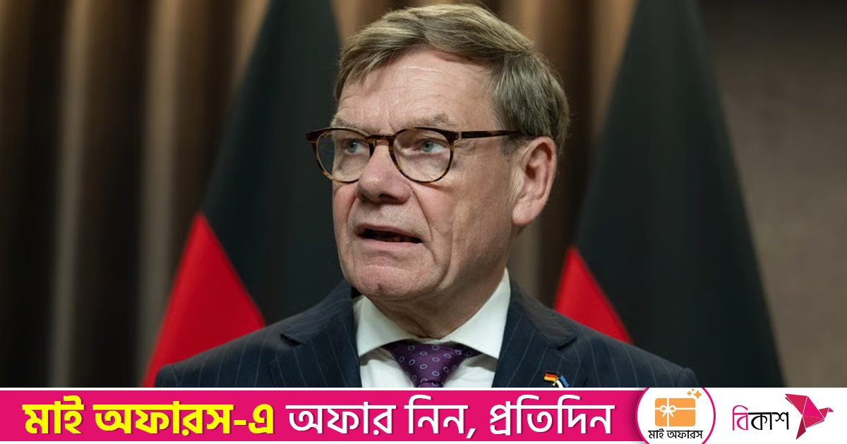 ইউক্রেনের পতন হলে আমরা হবো রাশিয়ার পরবর্তী টার্গেট: জার্মান পররাষ্ট্রমন্ত্রী