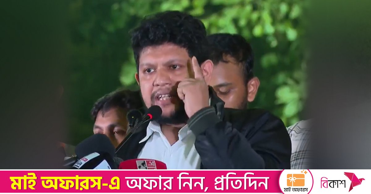 আমরা নিরাপদ না থাকলে, শত্রুরাও নিরাপদ থাকবে না: মাহফুজ