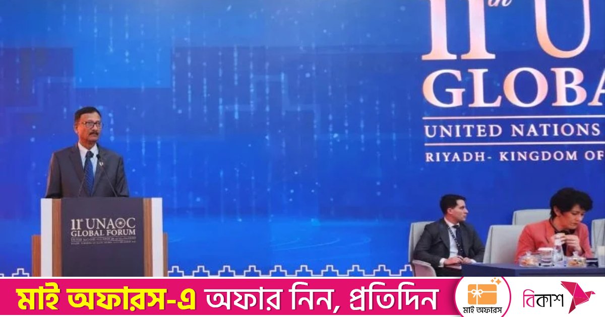 বিশ্বশান্তি রক্ষায় বাংলাদেশের অঙ্গীকার অটুট থাকবে: পররাষ্ট্র উপদেষ্টা