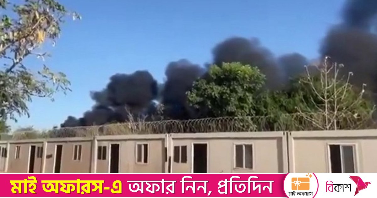 সুদানে এবার সেনা হাসপাতালে ড্রোন হামলা, ৭ জন নিহত