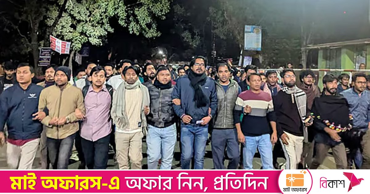 বুদ্ধিজীবী হত্যা নিয়ে সহ-উপাচার্যের বক্তব্যের প্রতিবাদে উত্তাল চবি