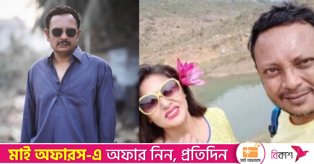 ছয় বছর আগেই ভেঙেছিল অপুর সংসার