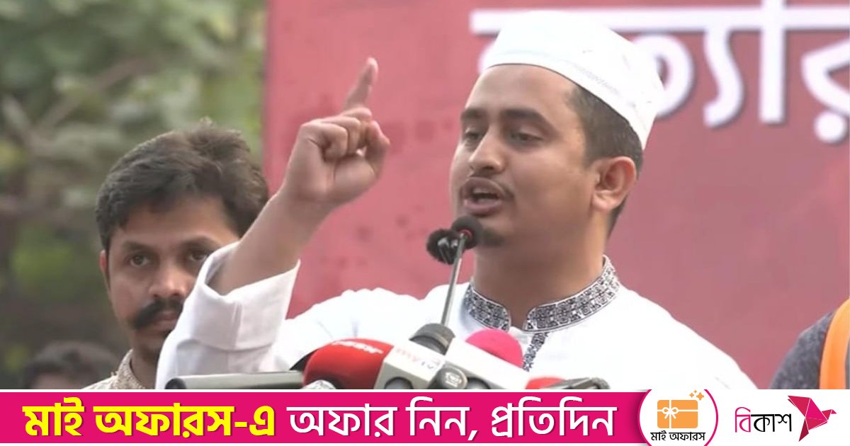 শকুনেরা আবারও সার্বভৌমত্বকে খামচে ধরার চেষ্টা করছে: সারজিস আলম