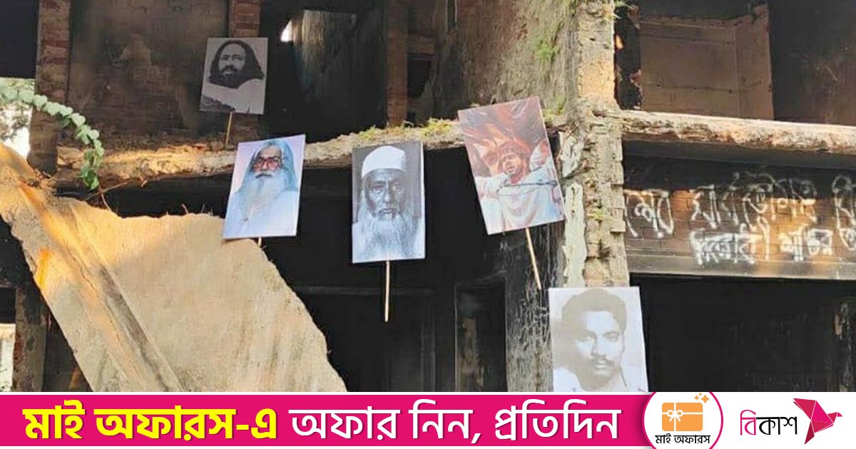 ধানমন্ডি বত্রিশে টাঙানো হলো মওলানা ভাসানী-ওসমান হাদির ছবি