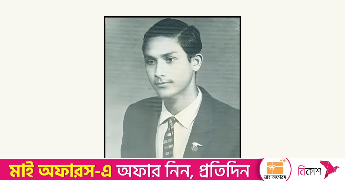 একাত্তরে নিখোঁজ শহিদ মিরাজ এখন ইতিহাসেও নিখোঁজ