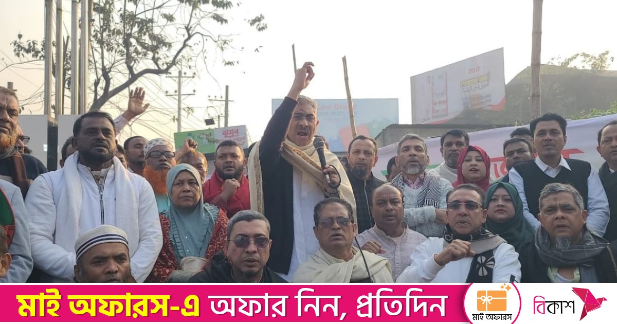 স্বাধীনতাবিরোধীরা সাধারণ ক্ষমার সম্মান দিতে জানেনি: এ্যানি