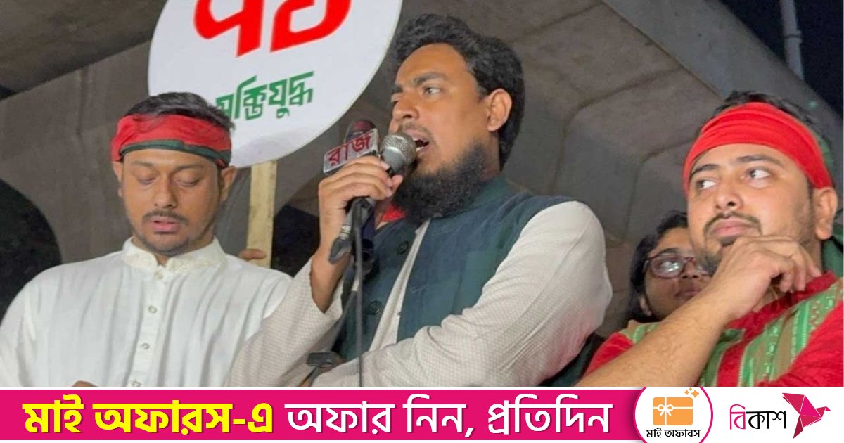 তফসিলের পরদিন প্রার্থী গুলিবিদ্ধ হওয়া বিচ্ছিন্ন ঘটনা নয়: আখতার হোসেন