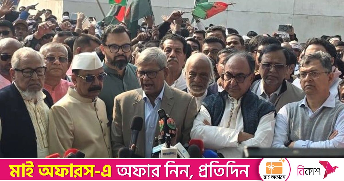 একাত্তরের স্বাধীনতার শত্রুরা আবার মাথাচাড়া দিয়ে উঠতে চায়: মির্জা ফখরুল