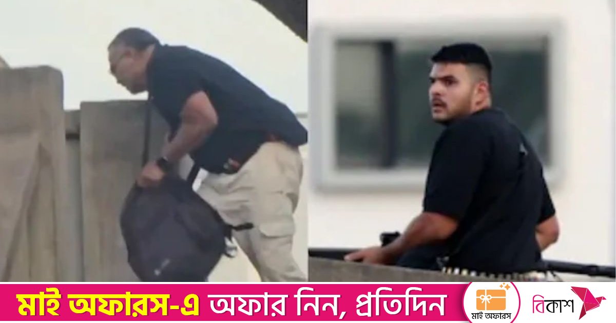 সিডনির বন্ডি বিচে হামলাকারী ভারতীয় নাগরিক