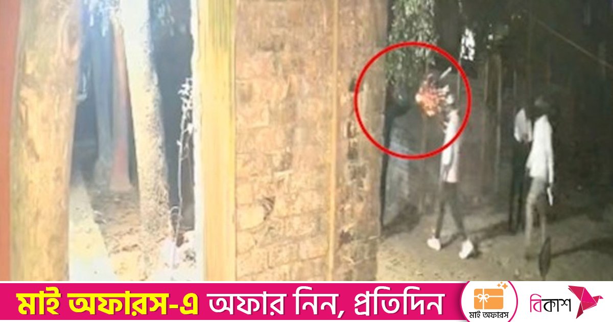 যুবদল নেতার বাড়ি লক্ষ্য করে মুহুর্মুহু গুলি