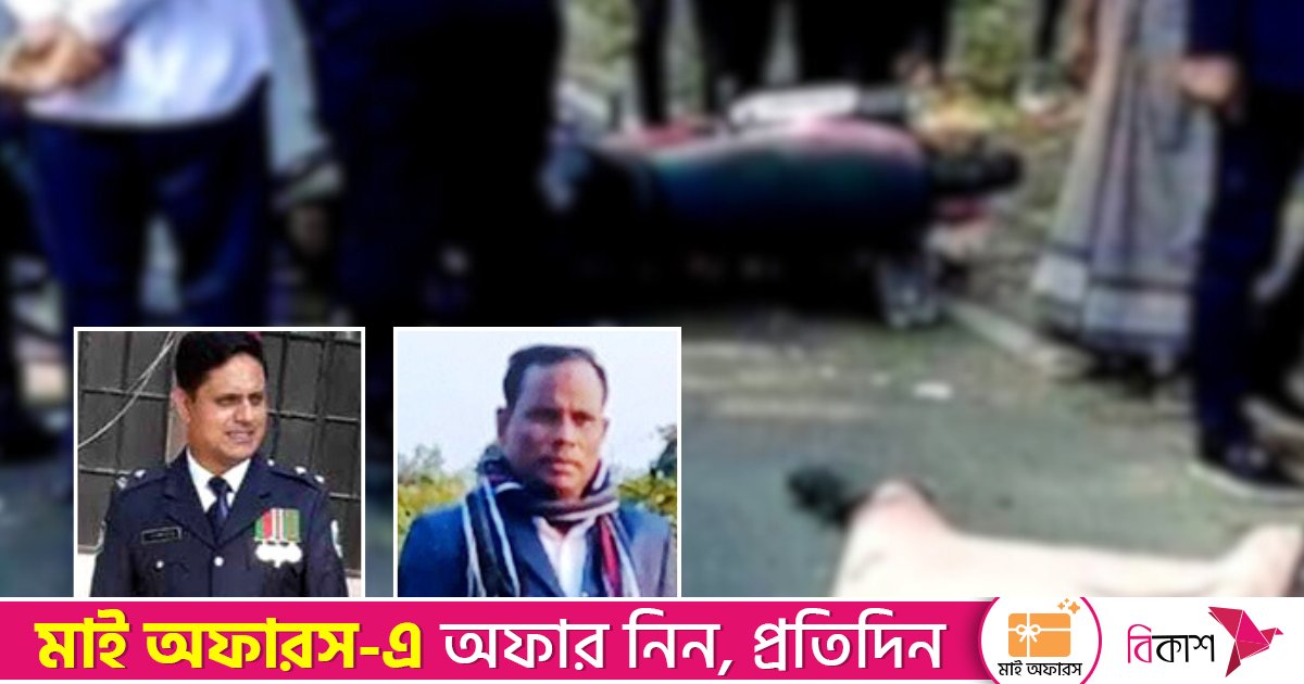 কাভার্ড ভ্যান চাপায় পুলিশের বিশেষ শাখার দুই কর্মকর্তা নিহত