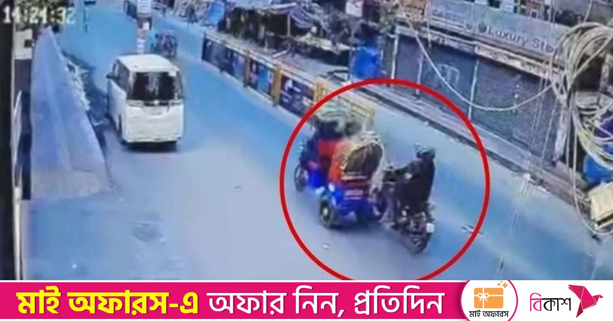 হাদিকে গুলি করা অস্ত্রের ম্যাগাজিন উদ্ধার