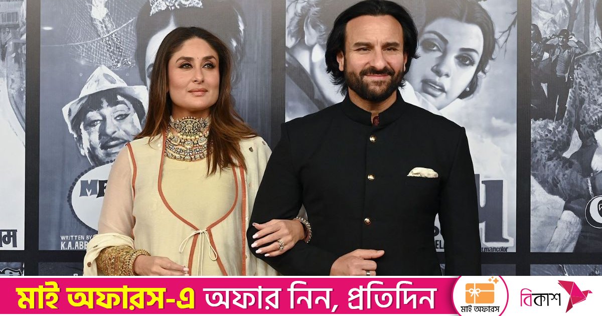 সংসার আগলে রেখেছে কারিনা: সাইফ