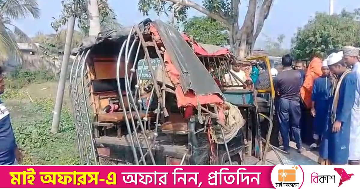 মোটরসাইকেলকে সাইড দিতে গিয়ে উল্টে গেলো মাহেন্দ্র, মা-ছেলে নিহত