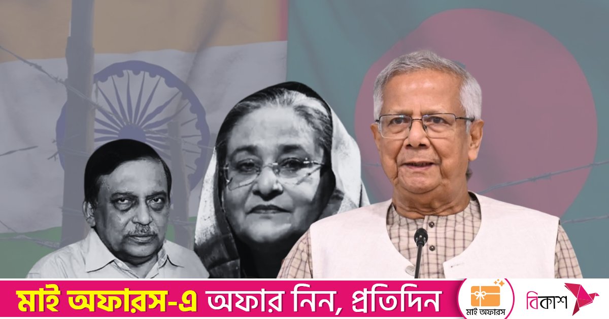 ‘হাসিনা ও কামালকে ফেরানোর জন্য ভারতকে আনুষ্ঠানিকভাবে জানিয়েছি’