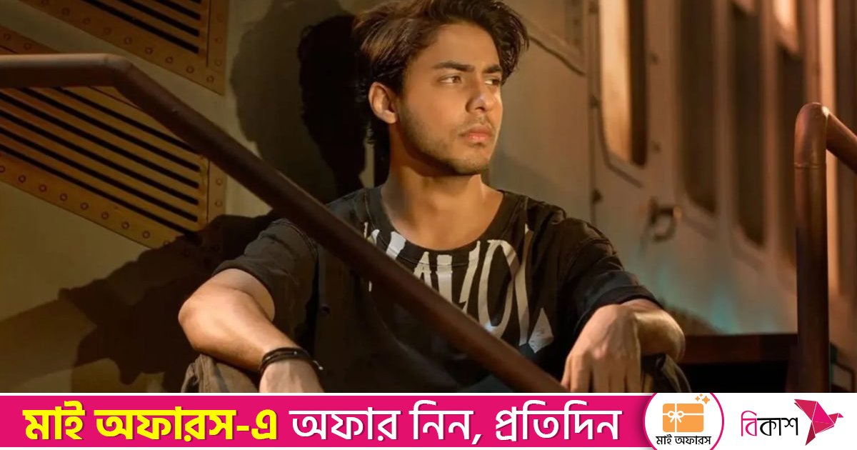 আবারও মুখ লুকিয়ে দৌড় দিলেন আরিয়ান, ভিডিও ভাইরাল