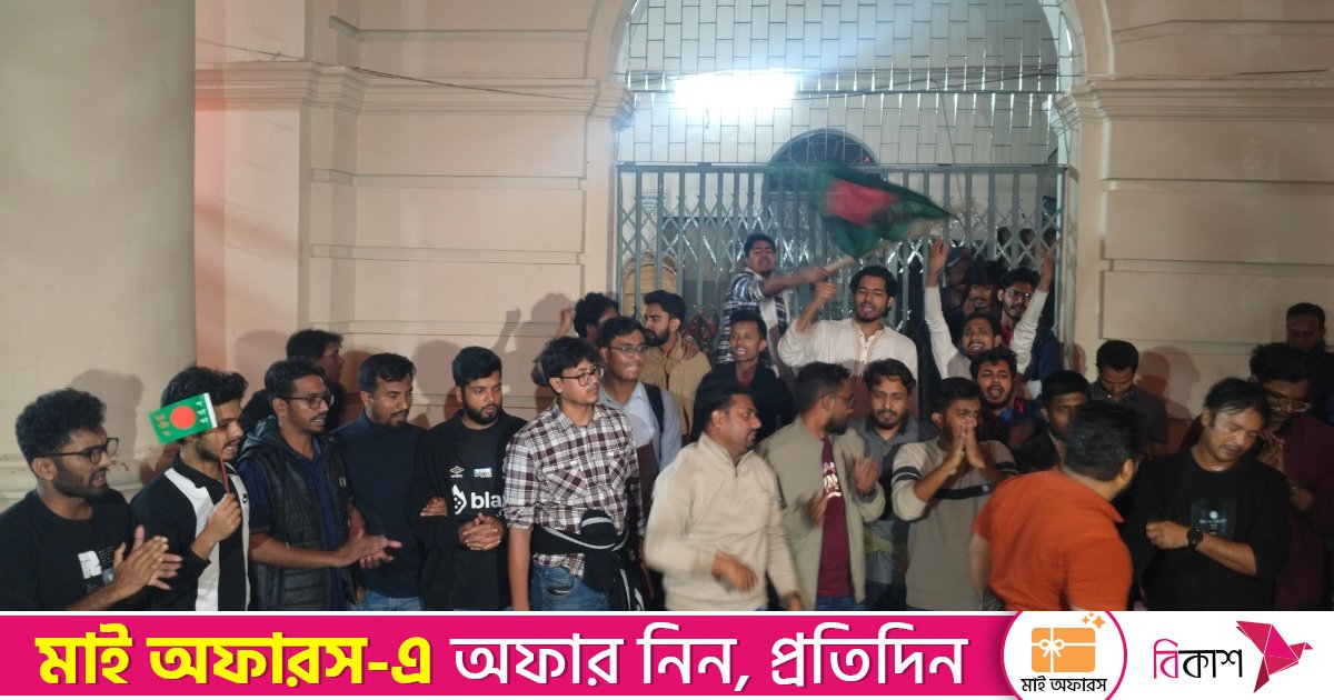 জবিতে পাকিস্তানের পতাকা আঁকায় বাধা, শিক্ষার্থী ও সাংবাদিকের ওপর হামলা 