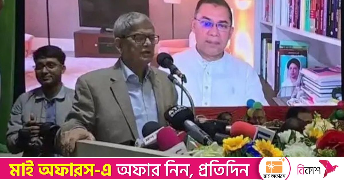 ২৫ ডিসেম্বর বাংলাদেশের পতাকা নিয়ে ঢাকায় নামবেন তারেক রহমান: মির্জা ফখরুল