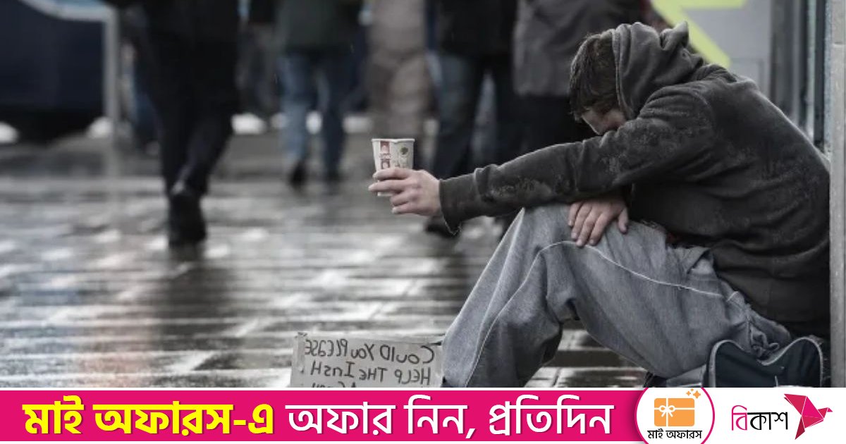 ভিক্ষাবৃত্তির দায়ে বিভিন্ন দেশ থেকে ফেরত পাঠানো হয়েছে ৫১ হাজারের বেশি পাকিস্তানিকে