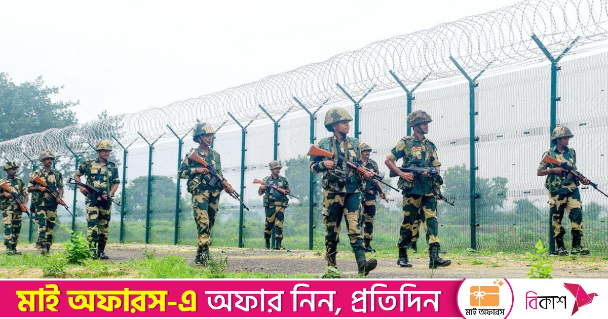 বাংলাদেশ সীমান্তের ৮০ শতাংশ এলাকায় কাঁটাতারের বেড়া দিলো ভারত