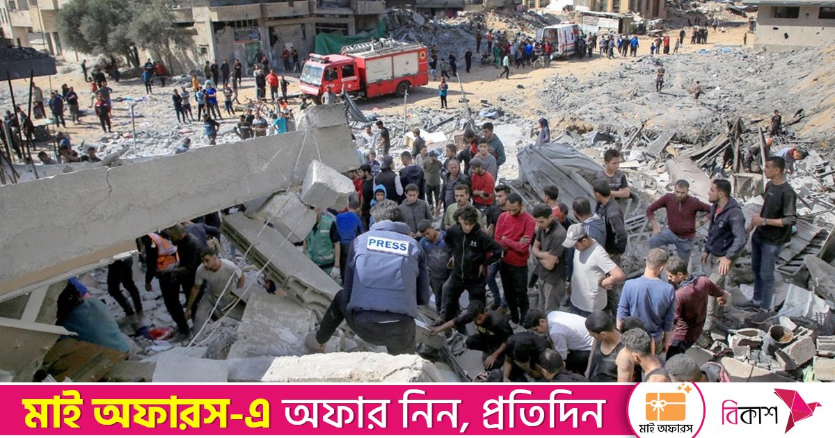 গাজায় একটি বাড়ির ধ্বংসস্তূপ থেকে একই পরিবারের ৩০ জনের লাশ উদ্ধার