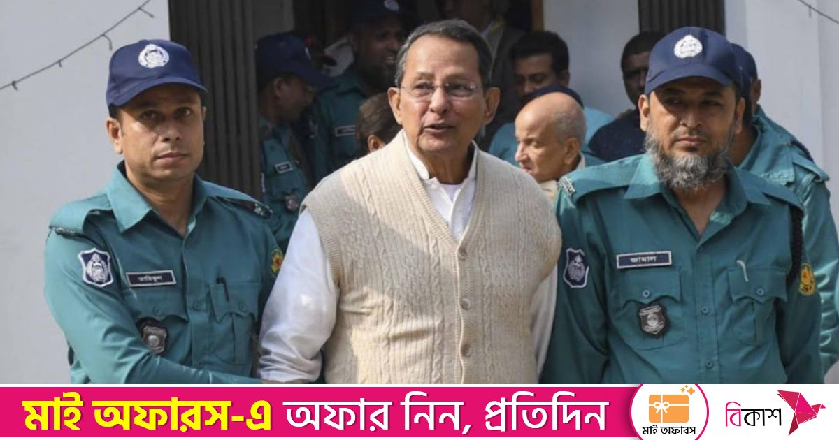 নিজের বিচার প্রক্রিয়া সরাসরি সম্প্রচারের আবেদন ইনুর
