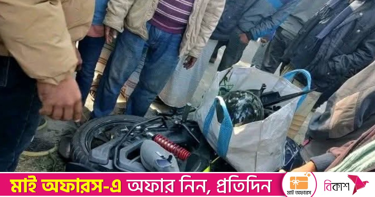 দিনাজপুরে সড়ক দুর্ঘটনায় স্বামী-স্ত্রী নিহত