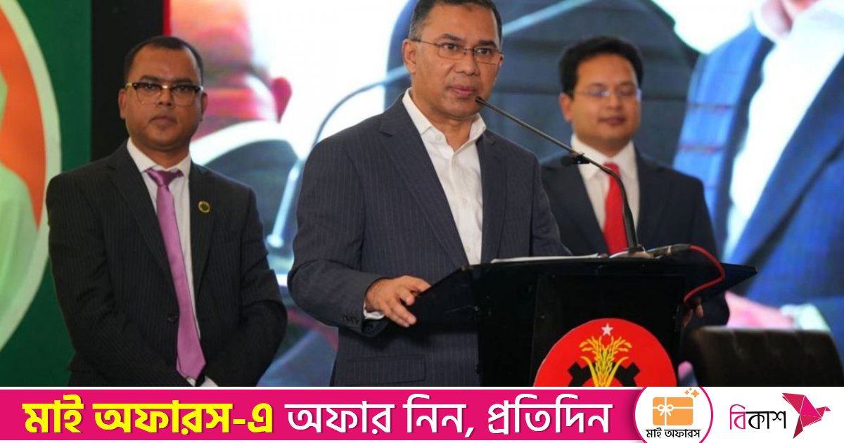 ‘আগামী ২৫ তারিখে ইনশাআল্লাহ আমি দেশে চলে যাচ্ছি’