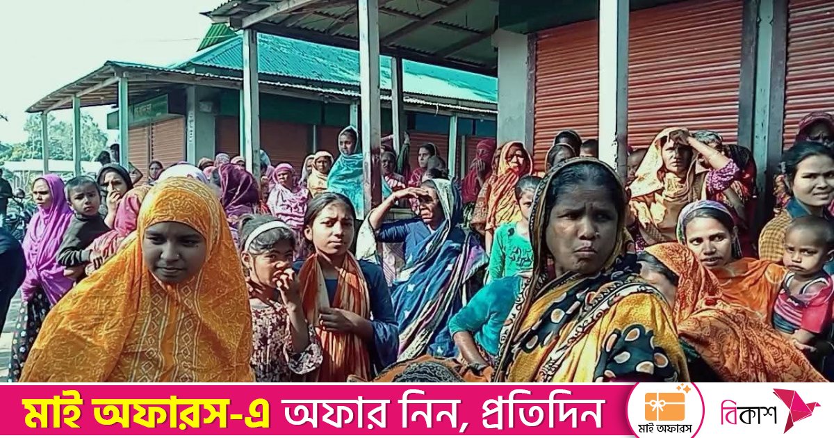গাইবান্ধায় ‘পোড়া খিচুড়ি’ নিয়ে সংঘর্ষ, নিহত ১   