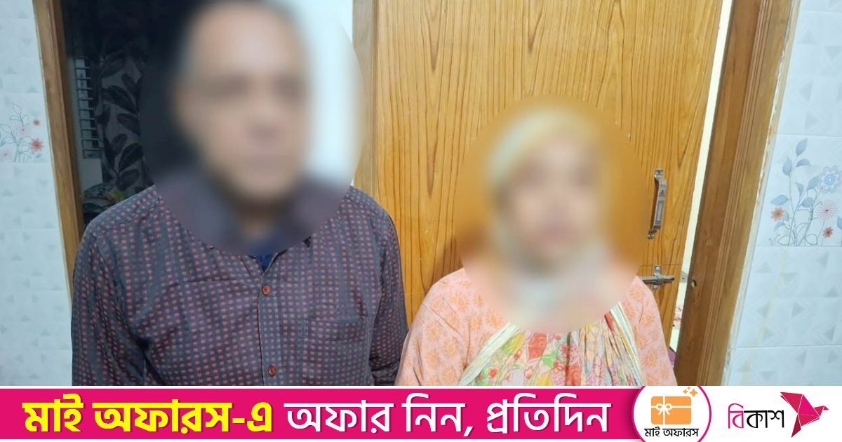 মূল অভিযুক্ত ফয়সালের মা-বাবা গ্রেপ্তার