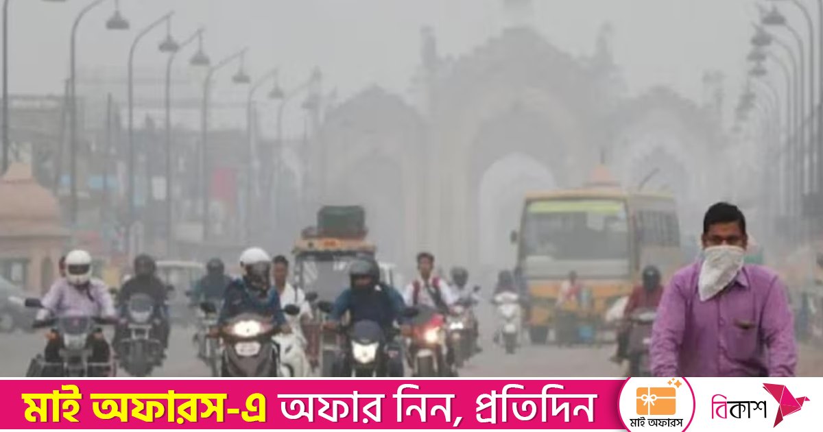 ভয়াবহ বায়ুদূষণের কবলে দিল্লি, সব প্রতিষ্ঠানে অর্ধেক ‘হোম অফিস’