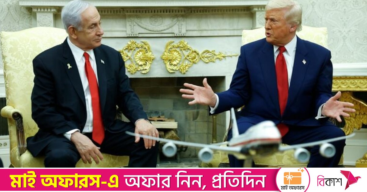 যুদ্ধবিরতি লঙ্ঘনে ক্ষুব্ধ হয়ে নেতানিয়াহুকে কড়া বার্তা ট্রাম্পের