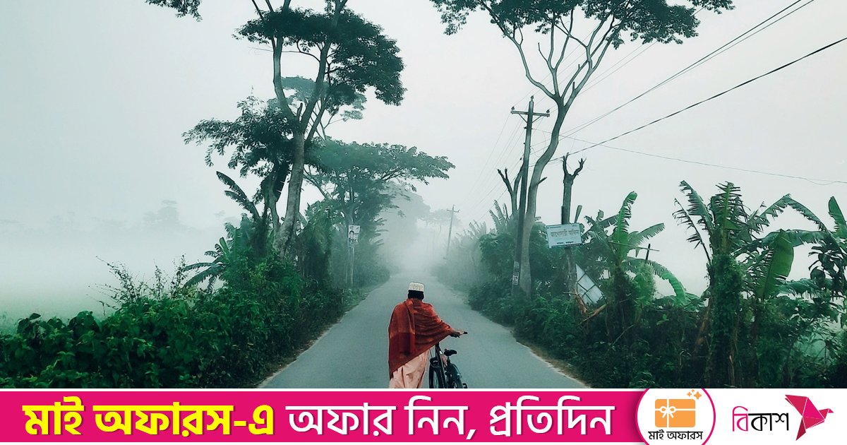 উত্তরের হিমেল বাতাসে কাঁপছে তেঁতুলিয়া