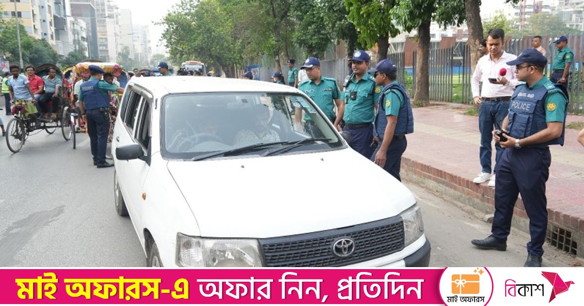 ঢাকার ১১ স্থানে ডিএমপির চেকপোস্ট জোরদার