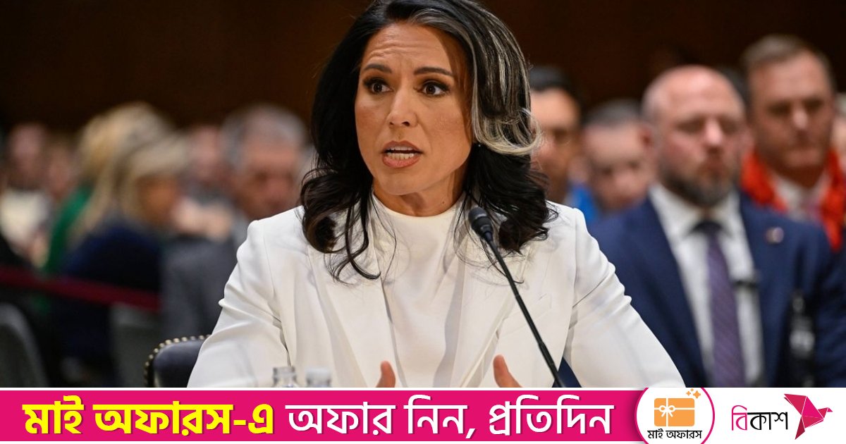 অস্টেলিয়ার ঘটনাকে ‘চরম ইসলামপন্থী সন্ত্রাসী হামলা’ আখ্যা তুলসী গ্যাবার্ডের