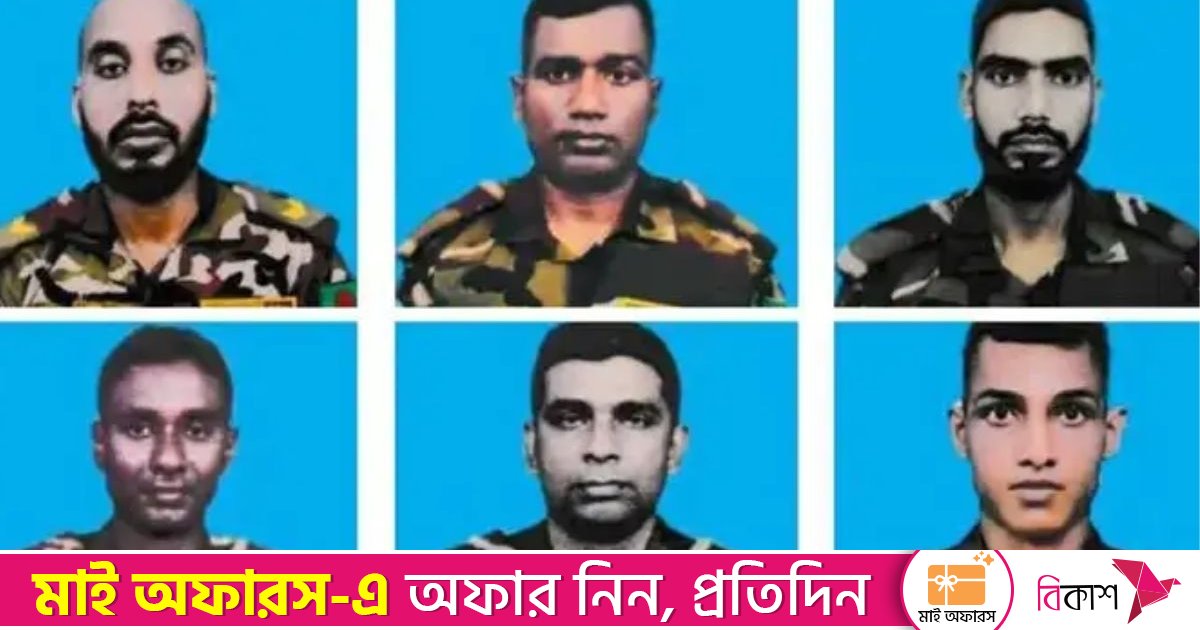 ২০ ডিসেম্বর ঢাকায় আসছে সুদানে নিহত ৬ শান্তিরক্ষীর মরদেহ: সেনাবাহিনী