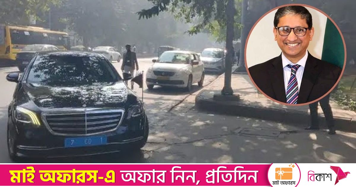 বাংলাদেশে কূটনৈতিক মিশনের নিরাপত্তা চাইল ভারত