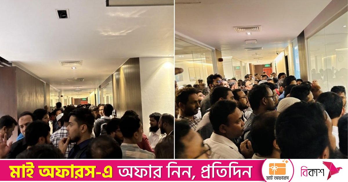 ভাতার দাবিতে অর্থ উপদেষ্টাকে অবরুদ্ধ: ১৪ কর্মকর্তা-কর্মচারী সাময়িক বরখাস্ত