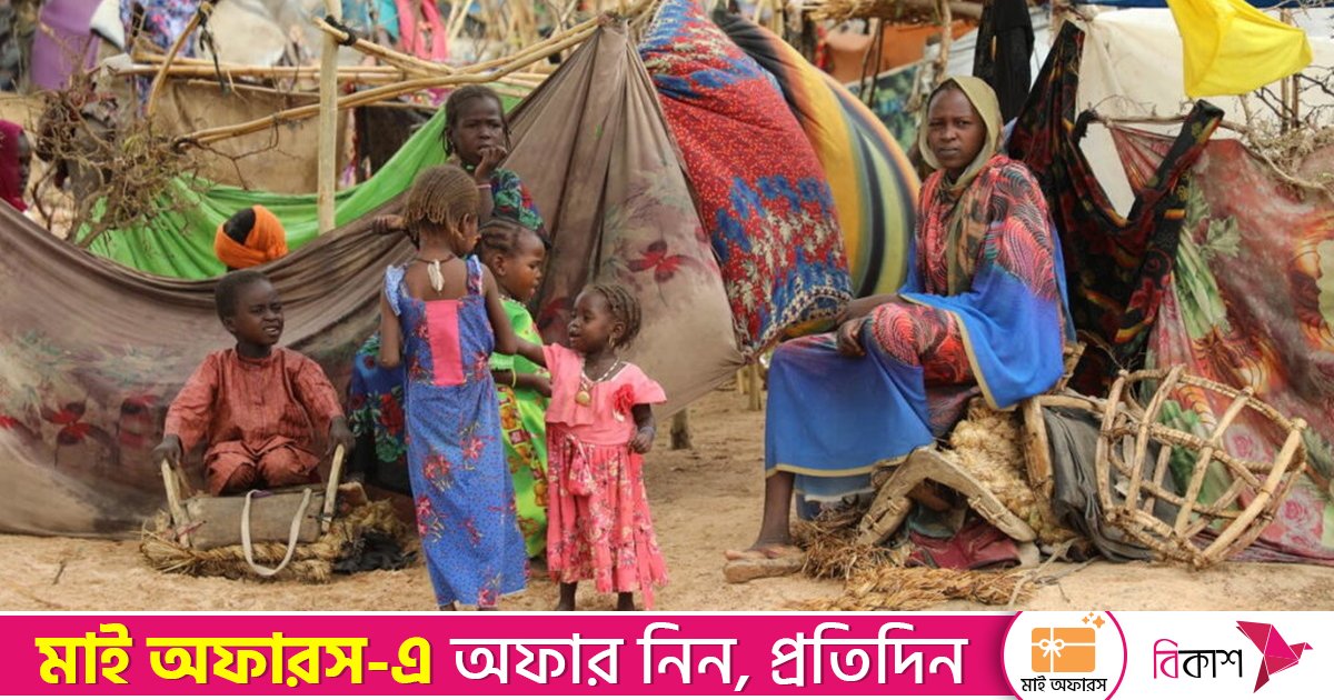 সুদানের পরিস্থিতিকে ২০২৫ সালের ‘সবচেয়ে অবহেলিত সংকট’ ঘোষণা