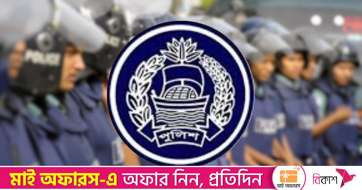 বড়দিন ও থার্টিফার্স্ট নাইটে পুলিশের ‘বিশেষ নিরাপত্তা ব্যবস্থা’