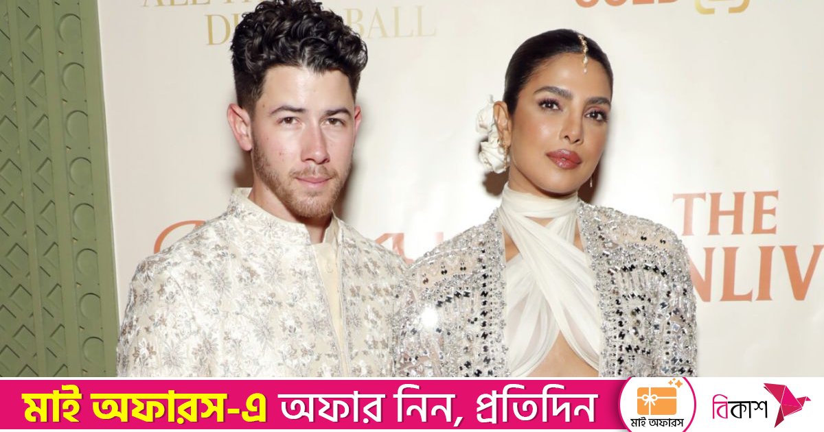 পাখির মাধ্যমে আলাপ শুরু হয়েছিল প্রিয়াংকা-নিকের